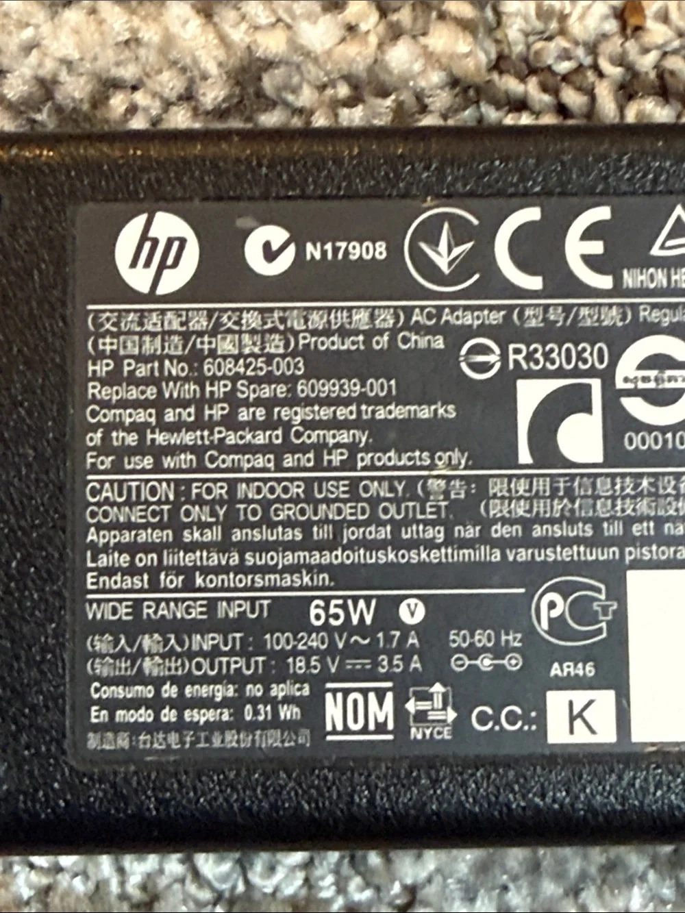 HP Black Laptop Charger Power Adapter